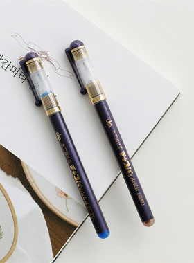 日本进口CHA极细水消笔水溶笔 刺绣十字绣 高ct布 见水即溶