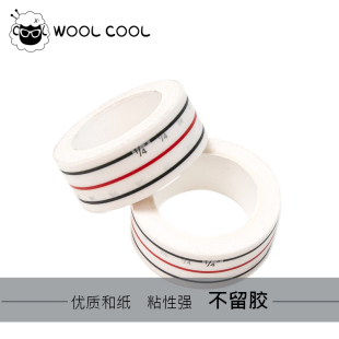 缝纫专用定位用和纸胶带 DIY布艺缝纫拼布用定位和纸胶带 不留胶