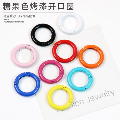 彩色烤漆金属圆圈24MM弹簧扣合金开口圆环饰品挂绳手工diy配件