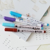 日本进口CHA新版 纤维头水消笔气消笔服装 专用裁缝布用拼布