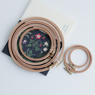 手工diy刺绣工具套装十字绣绣绷架子绷子绣棚绣架撑子绣绷绣花架