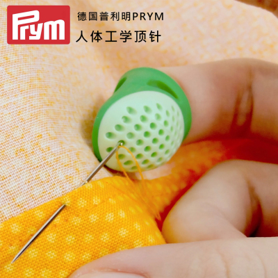 德国红点Prym人体工学顶针十字绣缝纫手指套防护拇指防滑指套