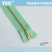 30 см маленькой круглой головы [летняя зеленая]