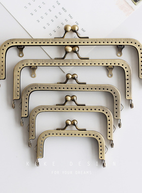 可可家|多尺寸光面方形口金 布艺手工DIY口金包配件-F17