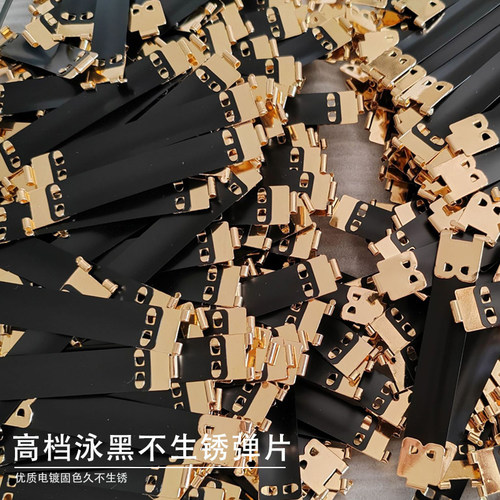 高档优质外贸出口弹片 钱包专用弹片口金 铁锰片泳黑不生锈高品质