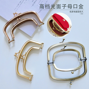 子母口金无孔口金高档电镀光面口金包薄diy配件浅金/哑金扫青古