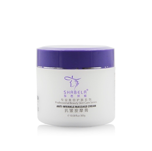 莎芭纤妮抗皱按摩膏300g原活细胞按摩膏补水抗衰老 三皇冠正品