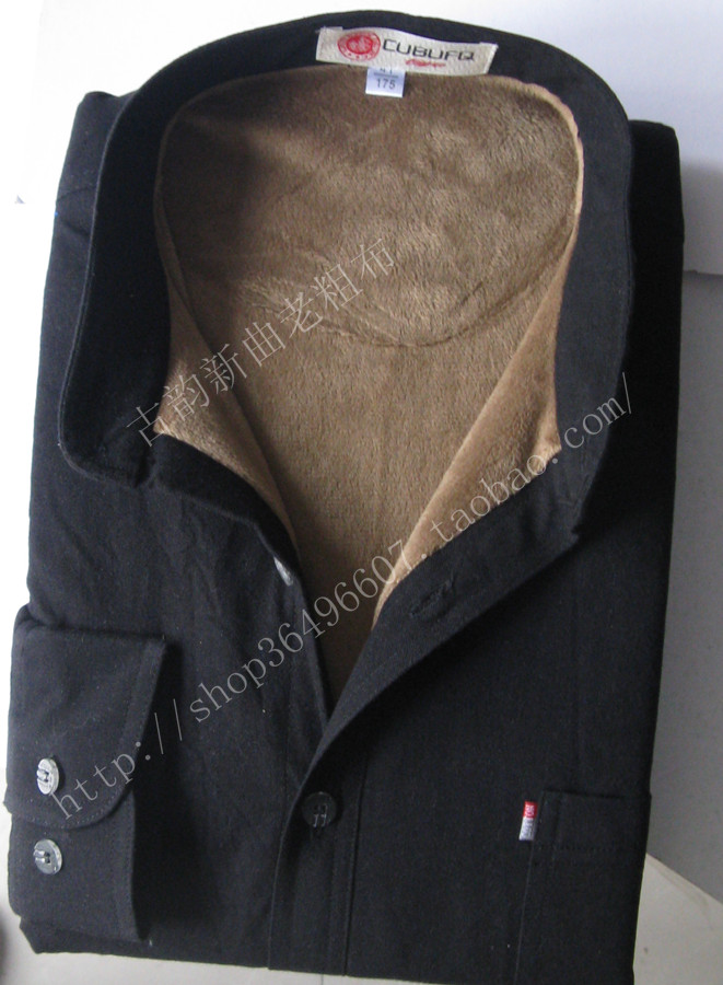 纯棉加绒加厚中式风立领保暖衬衫