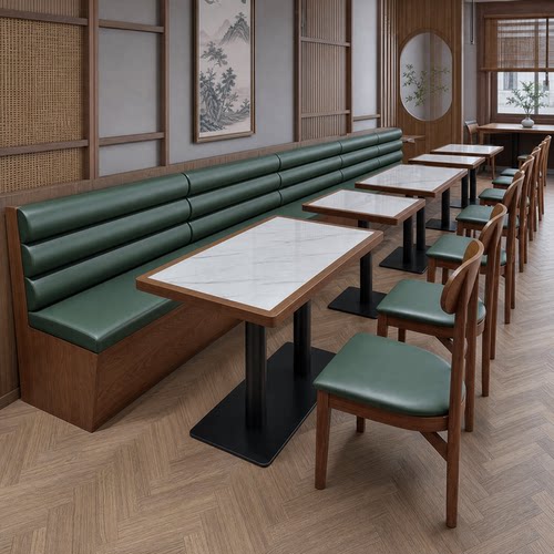 餐厅卡座沙发桌椅组合饭店餐馆岩板餐桌商用糖水铺餐饮店实木桌椅