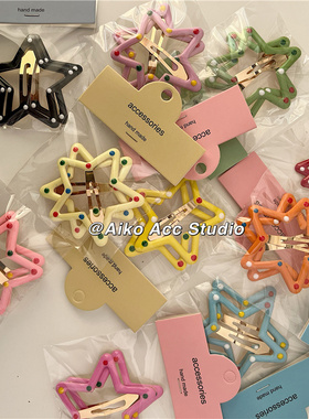AIKO ACC韩国春夏新款6CM大号波点五角星侧边夹碎发夹刘海夹