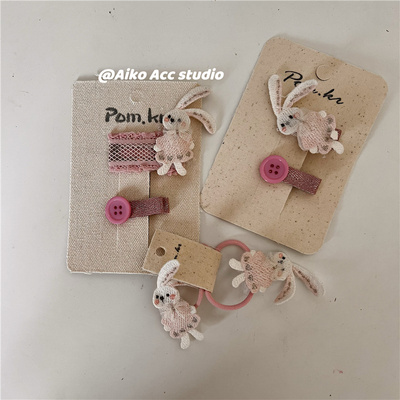 AIKO ACC韩国新款甜美梦幻黑蝴蝶结花朵兔子发夹发绳组合