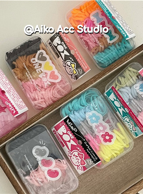 AIKO ACC新款儿童奶油色系彩色高弹力不伤发一次性皮筋
