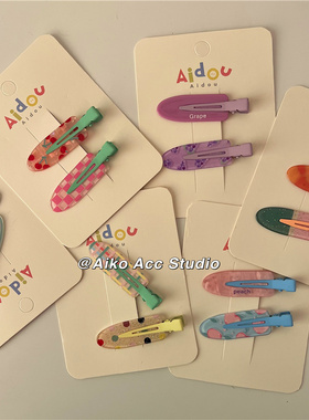 AIKO ACC韩国春夏新款夏日水果印花无痕刘海夹碎发夹化妆夹