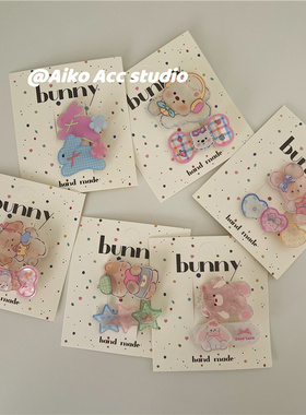 AIKO ACC韩国新款儿童可爱萌兔小熊小狗星星发夹刘海夹