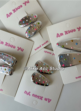 AIKO ACC韩国春夏新款彩色波点银色皮质发夹碎发夹刘海夹