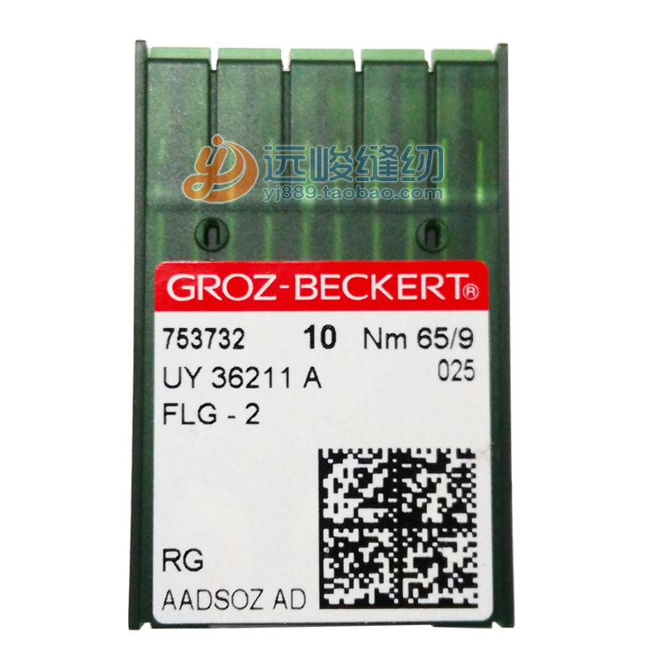 GROZBECKERT德国格罗茨UY36211