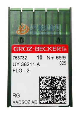 GROZ-BECKERT德国格罗茨 UY36211四针六线假针 盲针 无洞眼