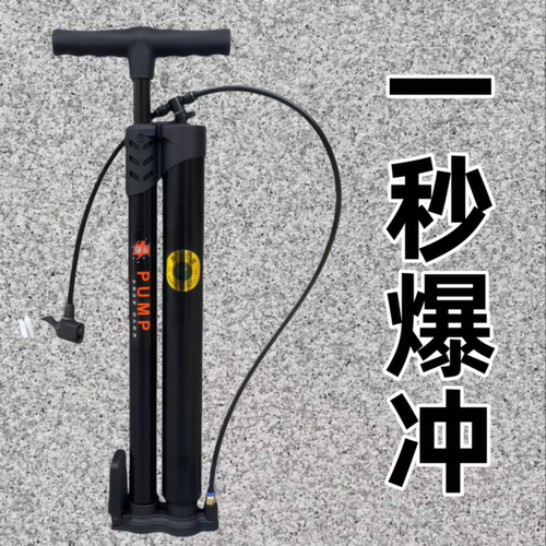 黑三星爆充高压打气筒真空胎充气