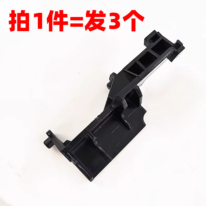 适用格兰仕微波炉配件P70D20P-D6/C6 微波炉开门按钮门撑杆内开关