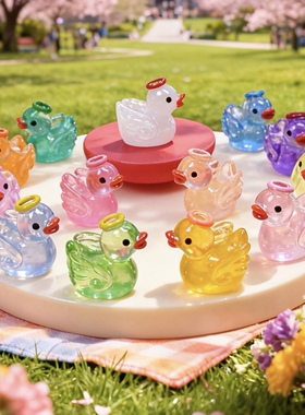 彩色夜光马卡龙天使小鸭子