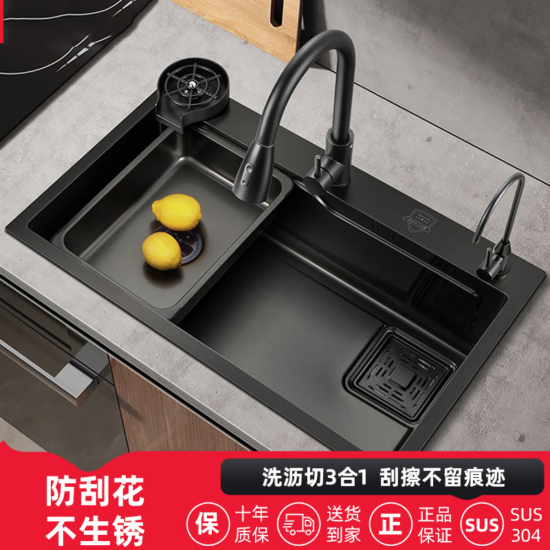摩恩官方店纳米洗菜单槽厨房加厚304不锈钢水槽家用洗碗手工台下