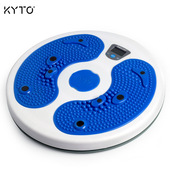 扭腰盘大号磁疗按摩扭扭机足底按摩瘦腰瘦身燃脂减肥计划体重管理