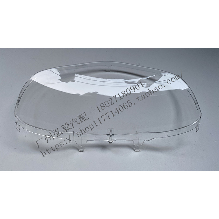 适用丰田GT86仪表玻璃86仪表面罩86仪表面框转速表里程表码表原装