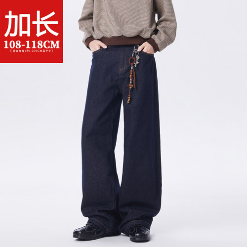 高个子加长114CM美式潮牌痞帅重工原色水洗宽松直筒牛仔裤男女款