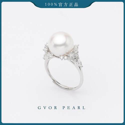 618大促丨s925冰雪女王珍珠戒指指环正品女天然时尚11-12mm C1212