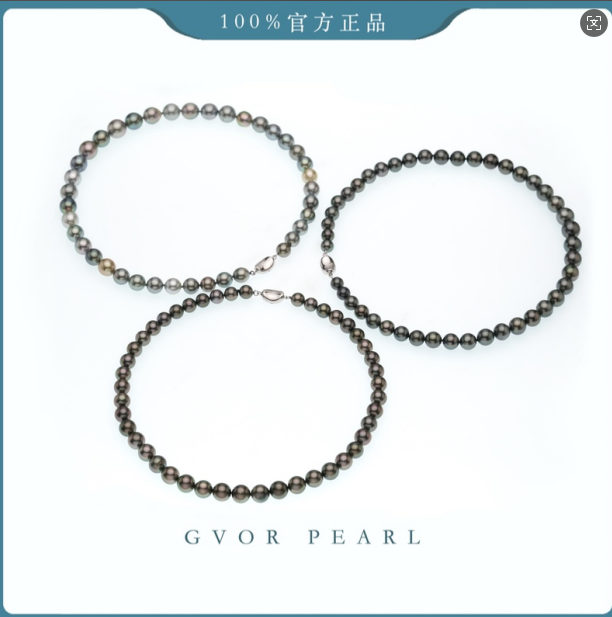 【典藏系列】天然海水大溪地黑珍珠串链多样性发一11-13mm A323