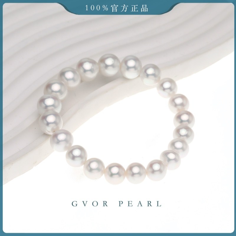 极光臻选白珍珠手链9-11MM左右     C1535,珠宝/钻石/翡翠,手饰,淘宝优惠券,粉丝福利购,淘宝优惠卷