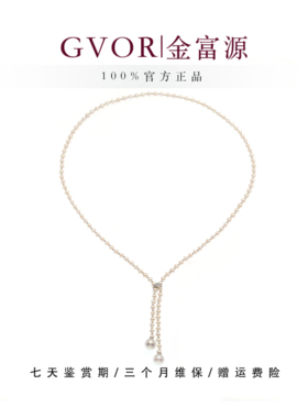 珍珠少奶奶S925baby珍珠毛衣链 4-5-10-11MM C1383