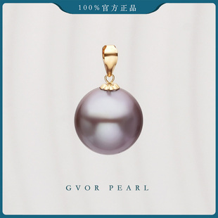 C140 优雅女送S925银链 珍珠奶奶18K金经典 天然紫珍珠吊坠正品