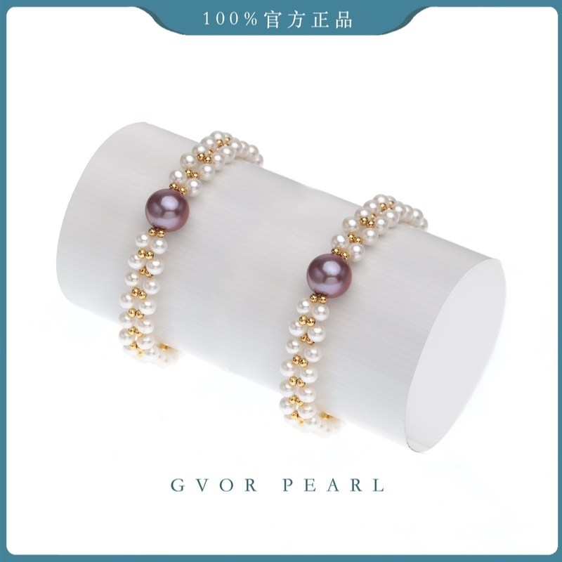 baby白珍珠+紫珍珠手链4/10MM  C1595,珠宝/钻石/翡翠,手饰,淘宝优惠券,粉丝福利购,淘宝优惠卷