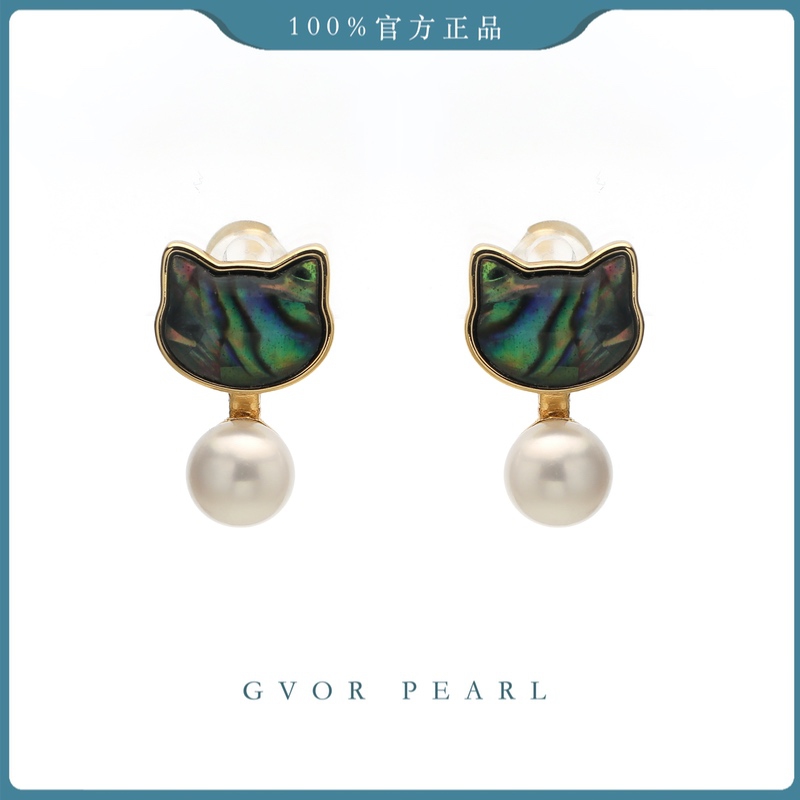 珍珠少奶奶白珍珠耳钉5-6MM BY385