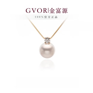 正品 丨18K海水akoya珍珠吊坠 8-8.5mm C1341