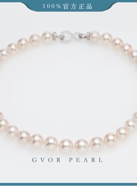 东方之珠 无核超大S925银白珍珠项链11-13MM A1732