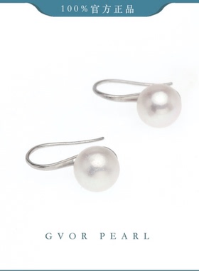 S925高跟鞋白珍珠耳勾9-10MM C1519