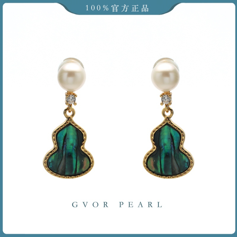 珍珠少奶奶白珍珠耳钉5-6MM by389