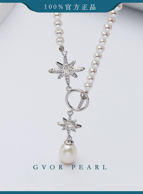 S925克罗地心白珍珠小米项链 3-4-6mm C1189