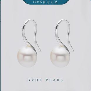 9mm淡水厚园无核白珍珠耳钩合金BY272珍珠耳环 宠粉福利