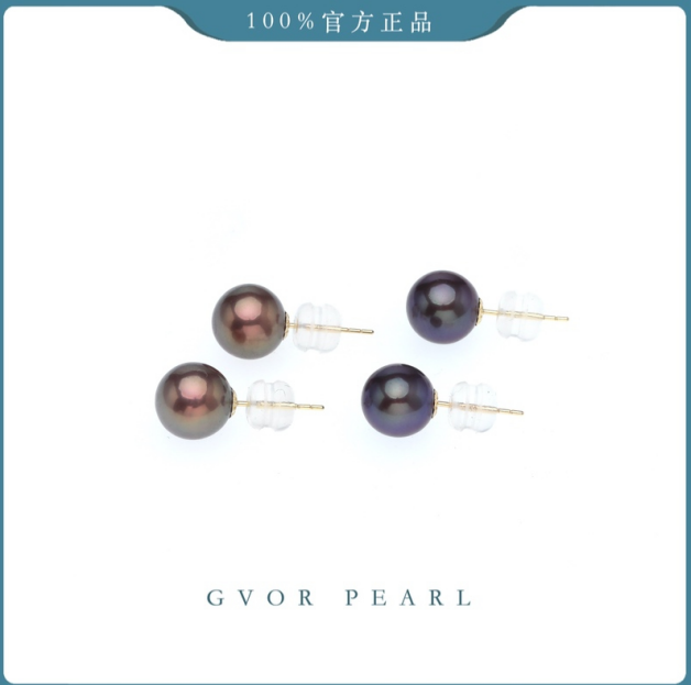 G18K紫珍珠耳钉8-9MM