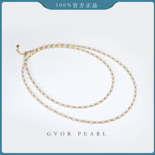 新品首发 极光臻选丨4-5mm baby白珍珠毛衣链 约90CM