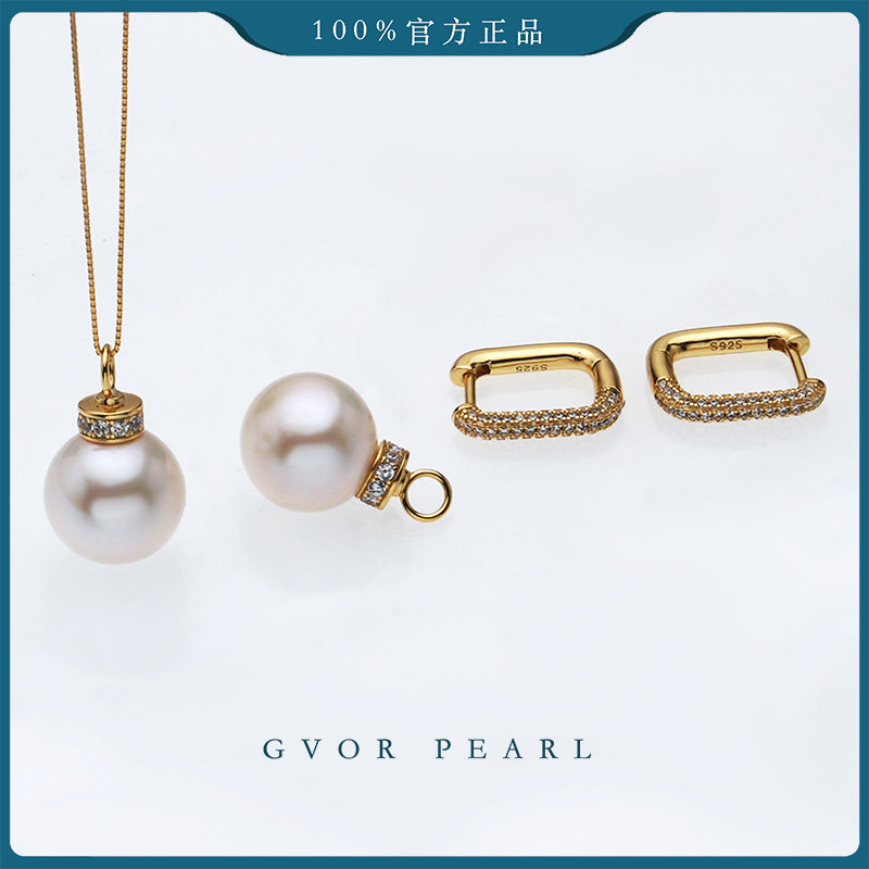 珍珠奶奶多戴法时尚珍珠耳扣耳饰正品女天然设计 C1276,珠宝/钻石/翡翠,耳饰,淘宝优惠券,粉丝福利购,淘宝优惠卷