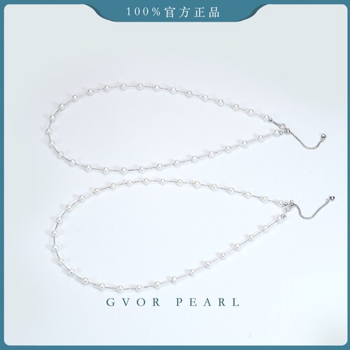 正品丨S925淡水满天星串链4-5mm 多样性发一