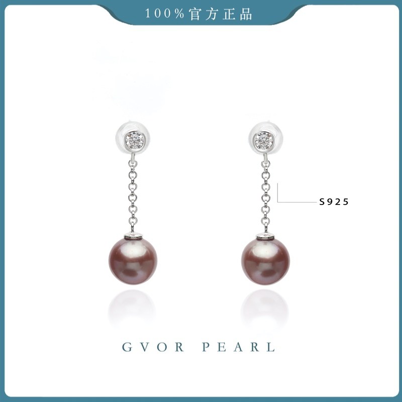 C1565-S925紫色珍珠耳钉7-8MM,珠宝/钻石/翡翠,耳饰,淘宝优惠券,粉丝福利购,淘宝优惠卷