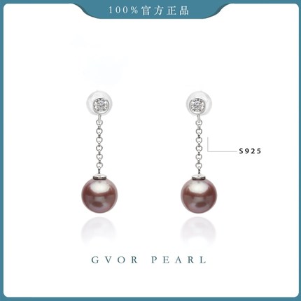 C1565-S925紫色珍珠耳钉7-8MM