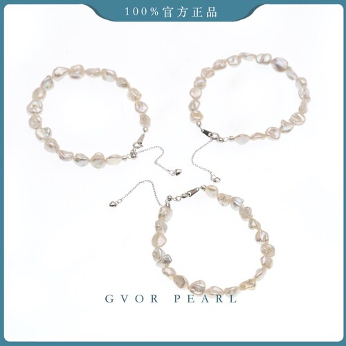 618年中大促丨S925Keshi珍珠手链 7-9MM 【多样性发一件】 C1356