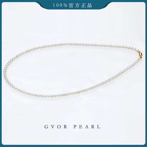 正品丨G18k金 高品质baby珠4-4.5mm