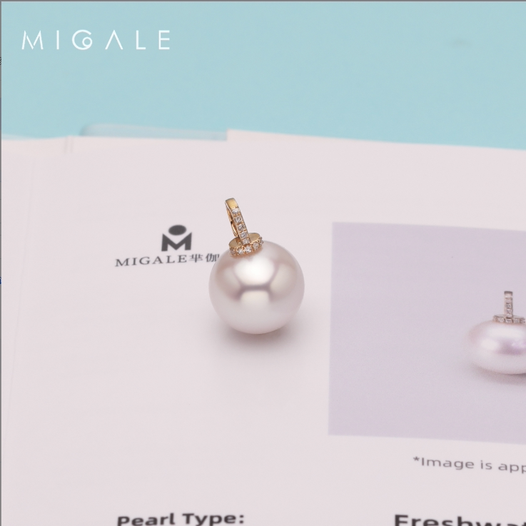 暗夜之光 不含链 吉尔德 五星 欧若拉18K钻石白珍珠吊坠A1658,珠宝/钻石/翡翠,颈饰,淘宝优惠券,粉丝福利购,淘宝优惠卷